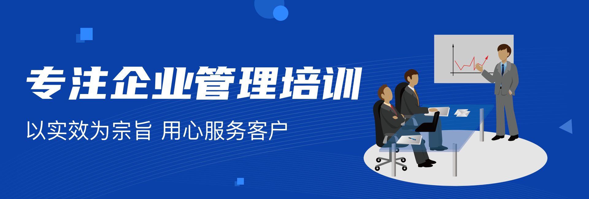 http://fsk94b.cn/qypx/