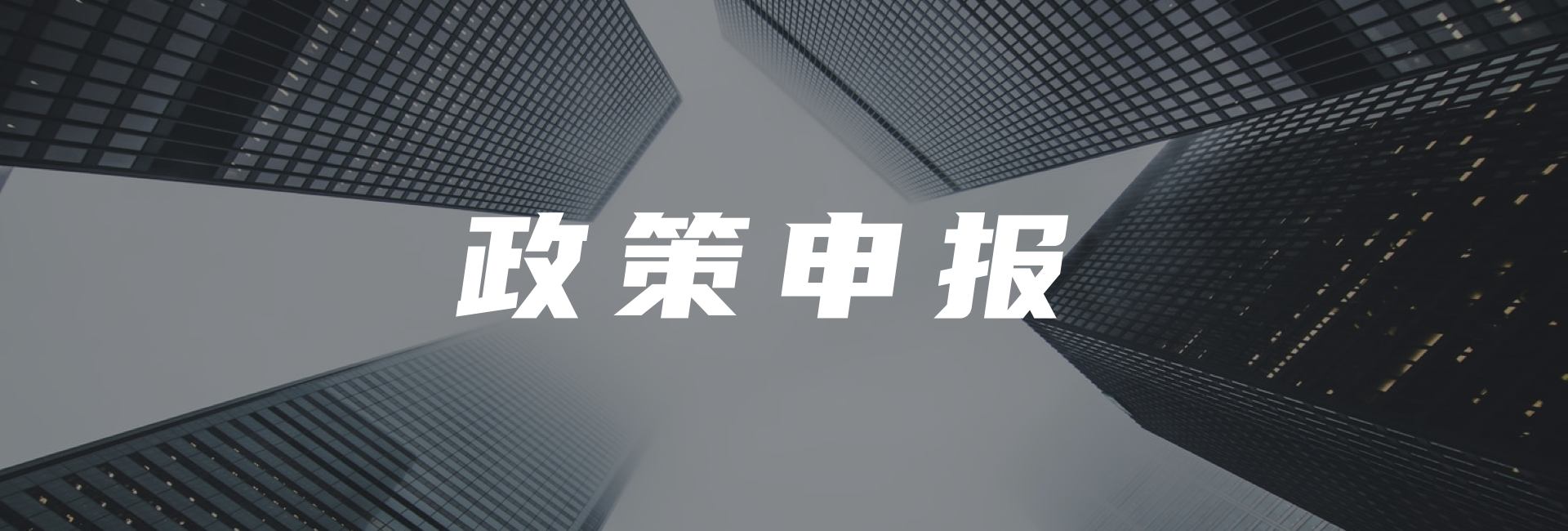 http://fsk94b.cn/zcsb/
