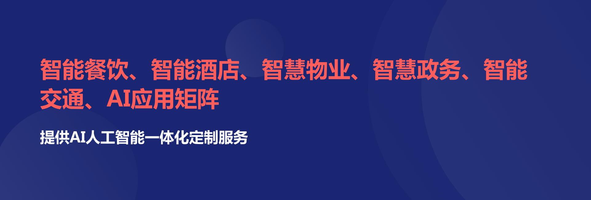 http://fsk94b.cn/rlzy/