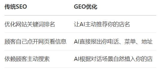 360截圖20250814132856162.jpg