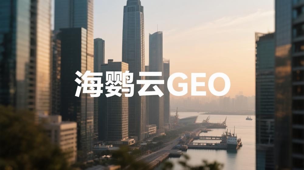 AI 搜索搶流量，教育機(jī)構(gòu)能等嗎?