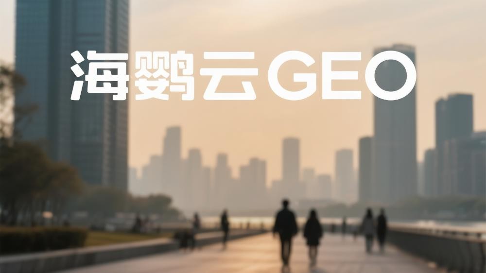 紅杉3500萬(wàn)美元重金押注!AI SEO新銳Profound獲巨額融資，AI搜索營(yíng)銷(xiāo)賽道迎來(lái)顛覆者